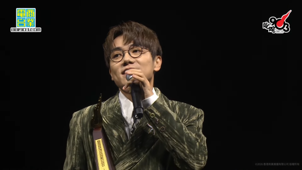 叱咤樂壇頒獎典禮2025｜直播連結＋叱咤903頒獎禮完整得獎名單（即時更新）