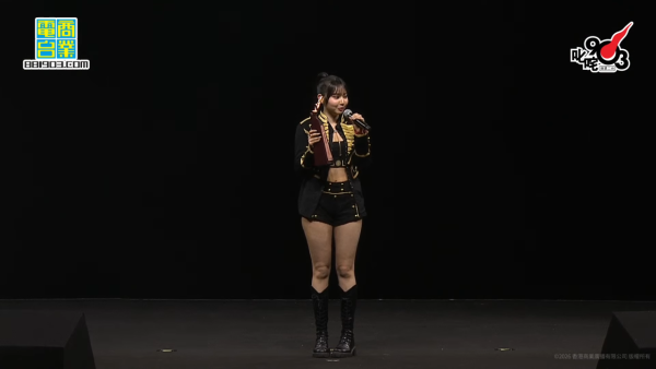 叱咤樂壇頒獎典禮2025｜直播連結＋叱咤903頒獎禮完整得獎名單（即時更新）