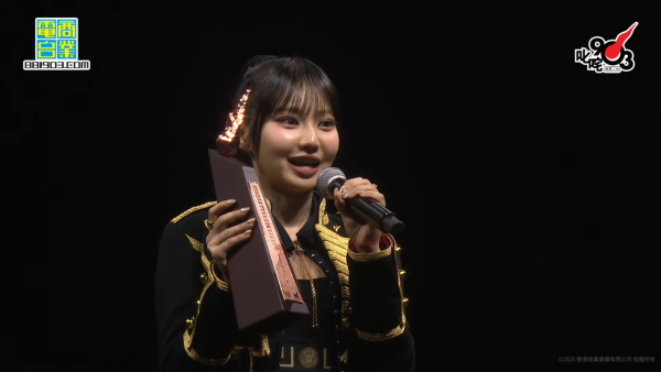 叱咤樂壇頒獎典禮2025｜直播連結＋叱咤903頒獎禮完整得獎名單（即時更新）