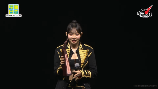 叱咤樂壇頒獎典禮2025｜直播連結＋叱咤903頒獎禮完整得獎名單（即時更新）