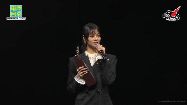 叱咤樂壇頒獎典禮2025｜直播連結＋叱咤903頒獎禮完整得獎名單（即時更新）