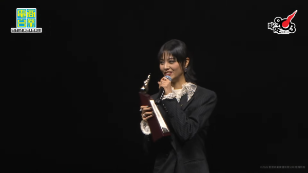 叱咤樂壇頒獎典禮2025｜直播連結＋叱咤903頒獎禮完整得獎名單（即時更新）