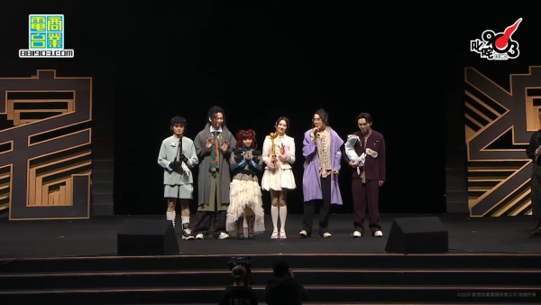 叱咤樂壇頒獎典禮2025｜直播連結＋叱咤903頒獎禮完整得獎名單（即時更新）