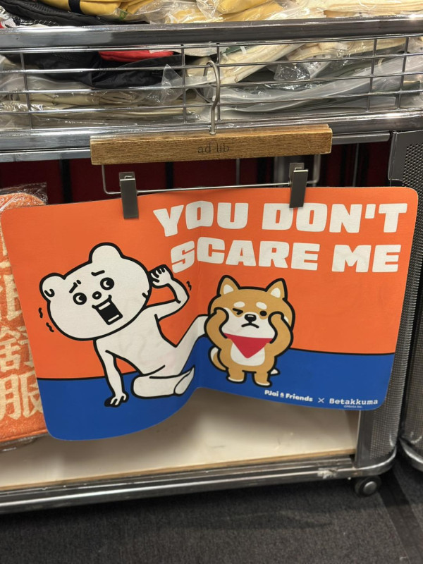 銅鑼灣時代廣場開倉低至1折！Doughnut/JANSPORT/FAIRFAX $199起！袋款/喼/外套/運動鞋新年特賣