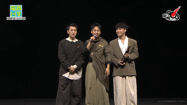 叱咤樂壇頒獎典禮2025｜直播連結＋叱咤903頒獎禮完整得獎名單（即時更新）