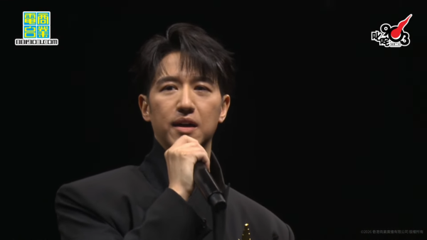 叱咤樂壇頒獎典禮2025｜直播連結＋叱咤903頒獎禮完整得獎名單（即時更新）