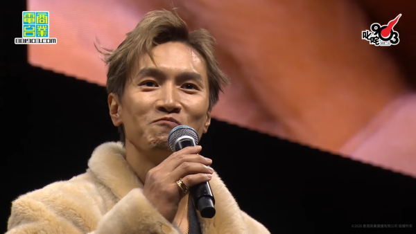 叱咤樂壇頒獎典禮2025｜直播連結＋叱咤903頒獎禮完整得獎名單（即時更新）