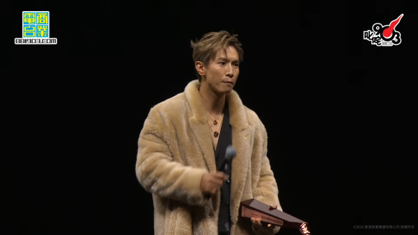 叱咤樂壇頒獎典禮2025｜直播連結＋叱咤903頒獎禮完整得獎名單（即時更新）