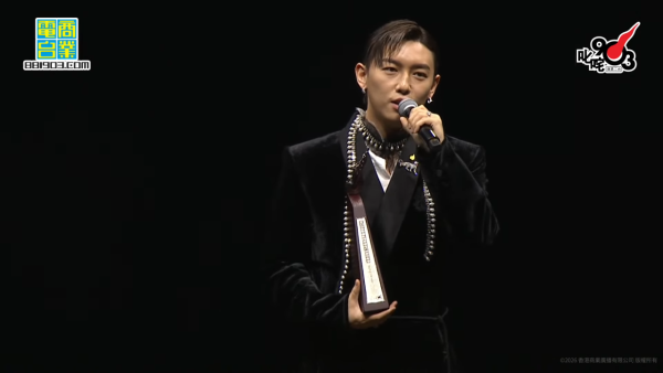 叱咤903頒獎禮2025｜馮允謙出道14年首奪男歌手金獎 力壓MC張天賦、陳柏宇