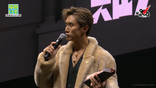 叱咤903頒獎禮2025｜馮允謙出道14年首奪男歌手金獎 力壓MC張天賦、陳柏宇