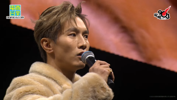 叱咤903頒獎禮2025｜馮允謙出道14年首奪男歌手金獎 力壓MC張天賦、陳柏宇