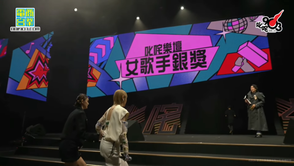 叱咤903頒獎禮2025｜Gin Lee李幸倪冧莊女歌手金獎 擊敗銀獎陳蕾再封后