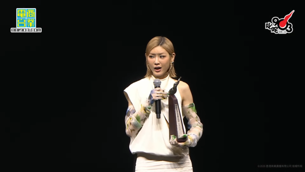 叱咤樂壇頒獎典禮2025｜直播連結＋叱咤903頒獎禮完整得獎名單（即時更新）