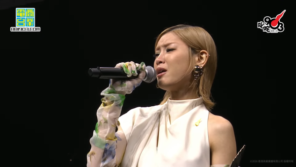 叱咤樂壇頒獎典禮2025｜直播連結＋叱咤903頒獎禮完整得獎名單（即時更新）