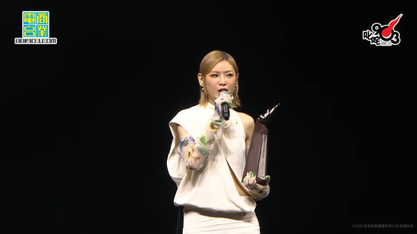 叱咤903頒獎禮2025｜Gin Lee李幸倪冧莊女歌手金獎 擊敗銀獎陳蕾再封后