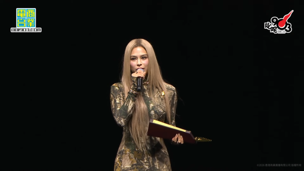 叱咤903頒獎禮2025｜Gin Lee李幸倪冧莊女歌手金獎 擊敗銀獎陳蕾再封后