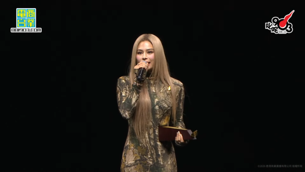 叱咤樂壇頒獎典禮2025｜直播連結＋叱咤903頒獎禮完整得獎名單（即時更新）