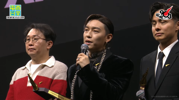 叱咤樂壇頒獎典禮2025｜直播連結＋叱咤903頒獎禮完整得獎名單（即時更新）