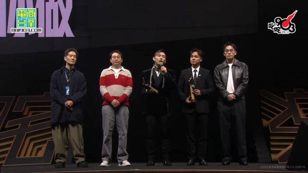 叱咤樂壇頒獎典禮2025｜直播連結＋叱咤903頒獎禮完整得獎名單（即時更新）