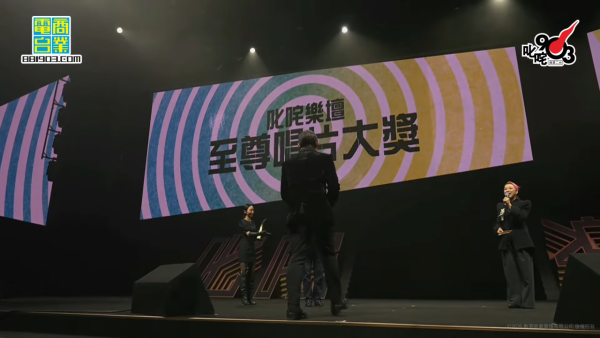 叱咤樂壇頒獎典禮2025｜直播連結＋叱咤903頒獎禮完整得獎名單（即時更新）