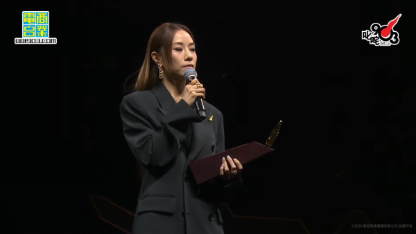 叱咤樂壇頒獎典禮2025｜直播連結＋叱咤903頒獎禮完整得獎名單（即時更新）