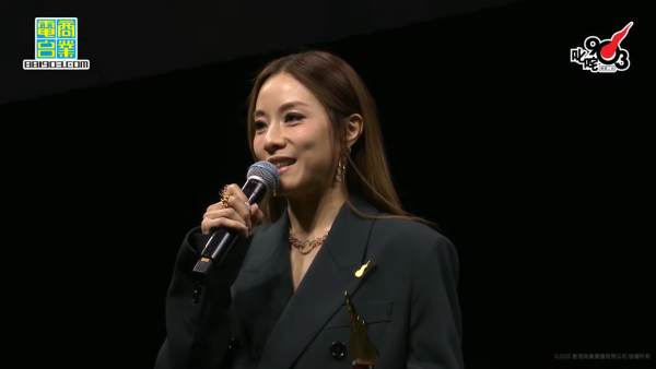 叱咤樂壇頒獎典禮2025｜直播連結＋叱咤903頒獎禮完整得獎名單（即時更新）