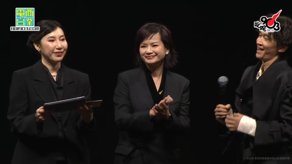 叱咤樂壇頒獎典禮2025｜直播連結＋叱咤903頒獎禮完整得獎名單（即時更新）