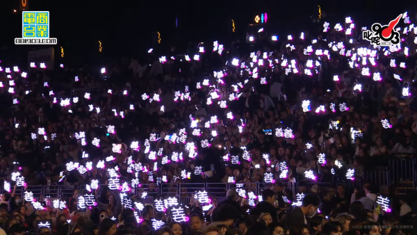 叱咤903頒獎禮2025｜姜濤六連霸我最喜愛歌曲獎破紀錄 勁過張學友創史上最癲神話