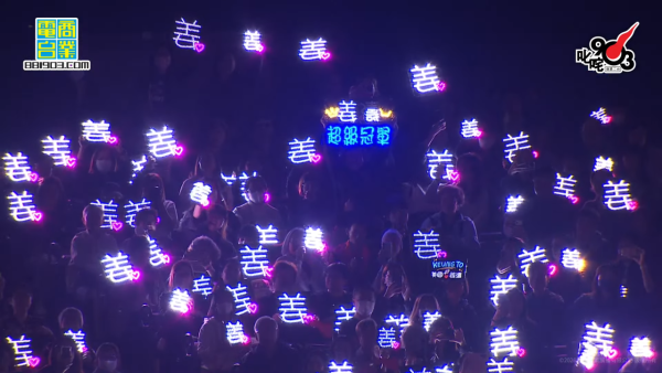 叱咤903頒獎禮2025｜姜濤六連霸我最喜愛歌曲獎破紀錄 勁過張學友創史上最癲神話