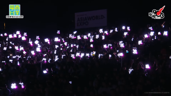 叱咤903頒獎禮2025｜姜濤六連霸我最喜愛歌曲獎破紀錄 勁過張學友創史上最癲神話