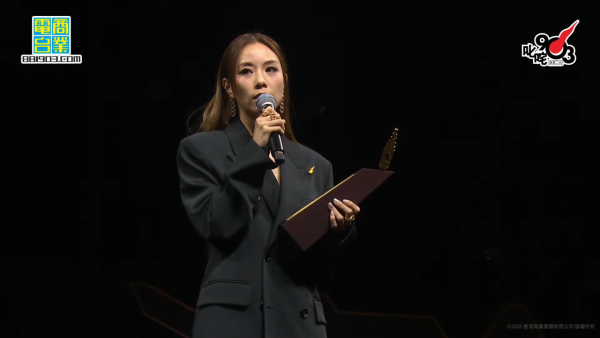 叱咤903頒獎禮2025｜鄧麗欣奇蹟首奪我最喜愛女歌手 等足23年終圓夢：原來真係得