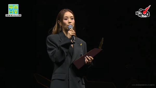 叱咤903頒獎禮2025｜鄧麗欣奇蹟首奪我最喜愛女歌手 等足23年終圓夢：原來真係得