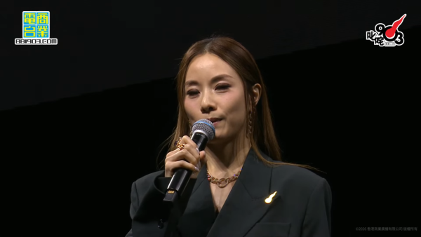 叱咤903頒獎禮2025｜鄧麗欣奇蹟首奪我最喜愛女歌手 等足23年終圓夢：原來真係得