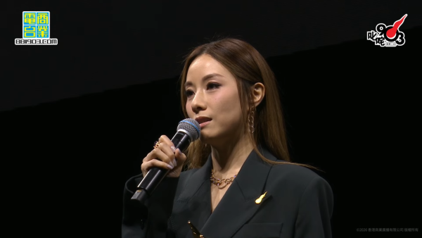 叱咤903頒獎禮2025｜鄧麗欣奇蹟首奪我最喜愛女歌手 等足23年終圓夢：原來真係得