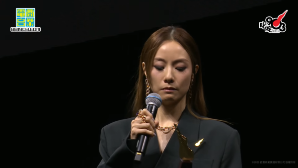 叱咤903頒獎禮2025｜鄧麗欣奇蹟首奪我最喜愛女歌手 等足23年終圓夢：原來真係得