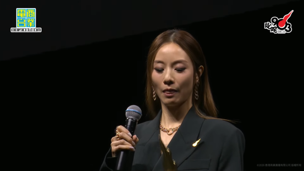 叱咤903頒獎禮2025｜鄧麗欣奇蹟首奪我最喜愛女歌手 等足23年終圓夢：原來真係得