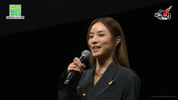 叱咤903頒獎禮2025｜鄧麗欣奇蹟首奪我最喜愛女歌手 等足23年終圓夢：原來真係得