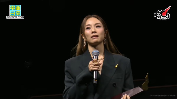 叱咤903頒獎禮2025｜鄧麗欣奇蹟首奪我最喜愛女歌手 等足23年終圓夢：原來真係得