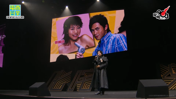 叱咤903頒獎禮2025｜鄧麗欣奇蹟首奪我最喜愛女歌手 等足23年終圓夢：原來真係得