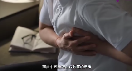 心臟病有救？中大醫學院揭人體藏「再生開關」心肌細胞竟可復原