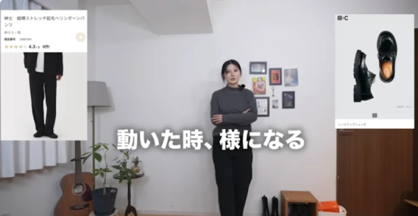 照片來源:YouTube: 八田エミリの日常 照片來源:YouTube: 八田エミリの日常