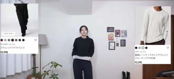 照片來源:YouTube: 八田エミリの日常 照片來源:YouTube: 八田エミリの日常