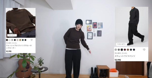 照片來源:YouTube: 八田エミリの日常 照片來源:YouTube: 八田エミリの日常