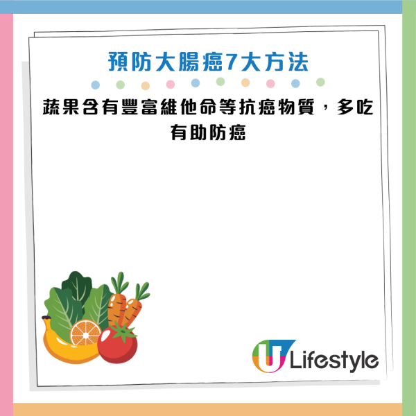 腸道壞死｜女子肚痛以為便秘 狂嘔膽汁險死！醫生：4症狀恐腸阻塞 連屁都無要即入院