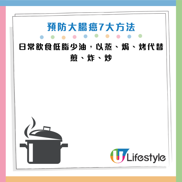 腸道壞死｜女子肚痛以為便秘 狂嘔膽汁險死！醫生：4症狀恐腸阻塞 連屁都無要即入院