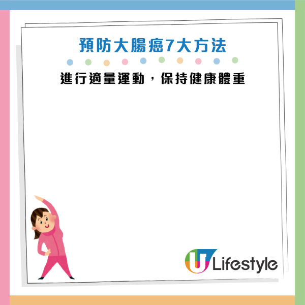 腸道壞死｜女子肚痛以為便秘 狂嘔膽汁險死！醫生：4症狀恐腸阻塞 連屁都無要即入院