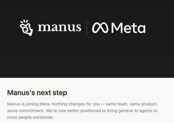 Meta 震撼收購 Manus！2026必學！AI Agent新世代 教你1招獲得2500免費點數【即睇X大Manus 玩法】