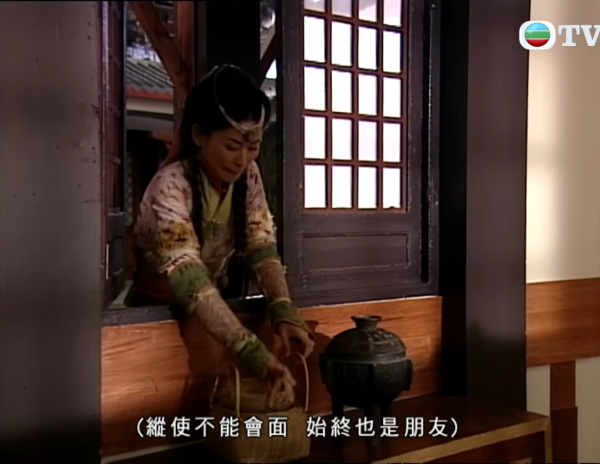 《尋秦記》經典搞笑對白重溫（圖片來源：TVB劇集截圖）