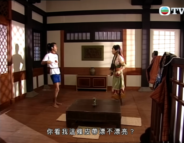 《尋秦記》經典搞笑對白重溫（圖片來源：TVB劇集截圖）