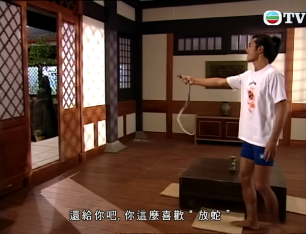 《尋秦記》經典搞笑對白重溫（圖片來源：TVB劇集截圖）